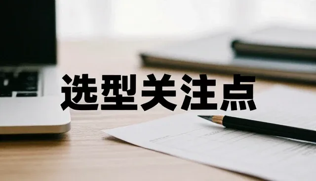 自然语言处理在GEO服务中的多场景应用解析